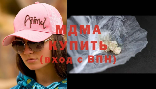 а пвп мука Аркадак