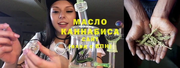 а пвп мука Аркадак