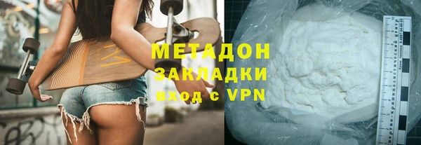 а пвп мука Аркадак