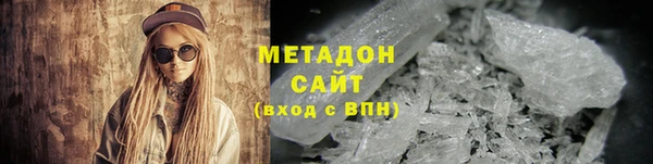 а пвп мука Аркадак