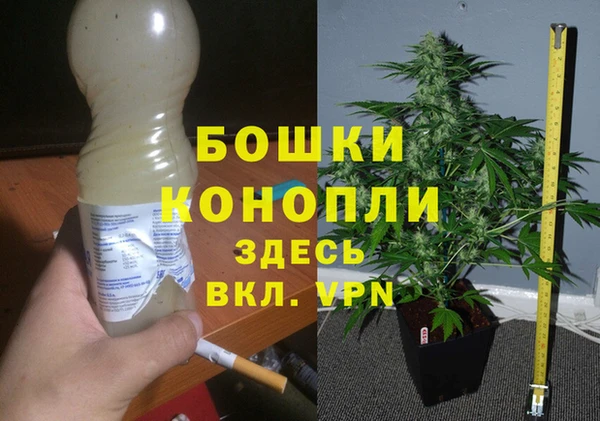 а пвп мука Аркадак