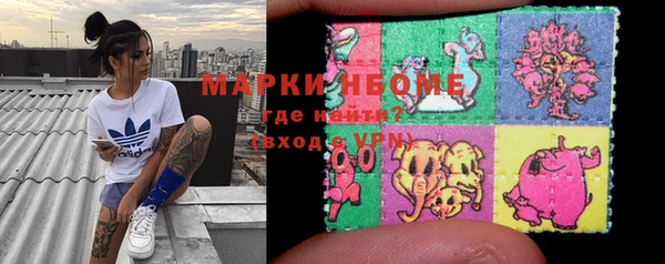 а пвп мука Аркадак