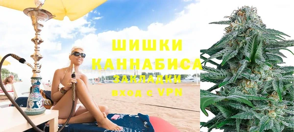 а пвп мука Аркадак