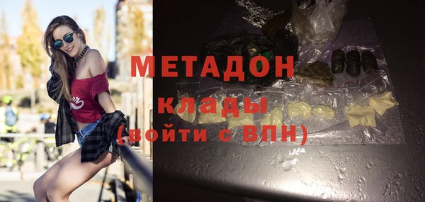 а пвп мука Аркадак
