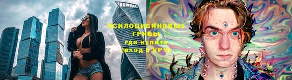 а пвп мука Аркадак