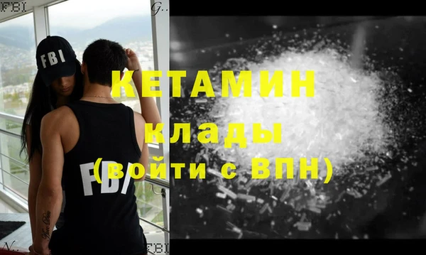 а пвп мука Аркадак